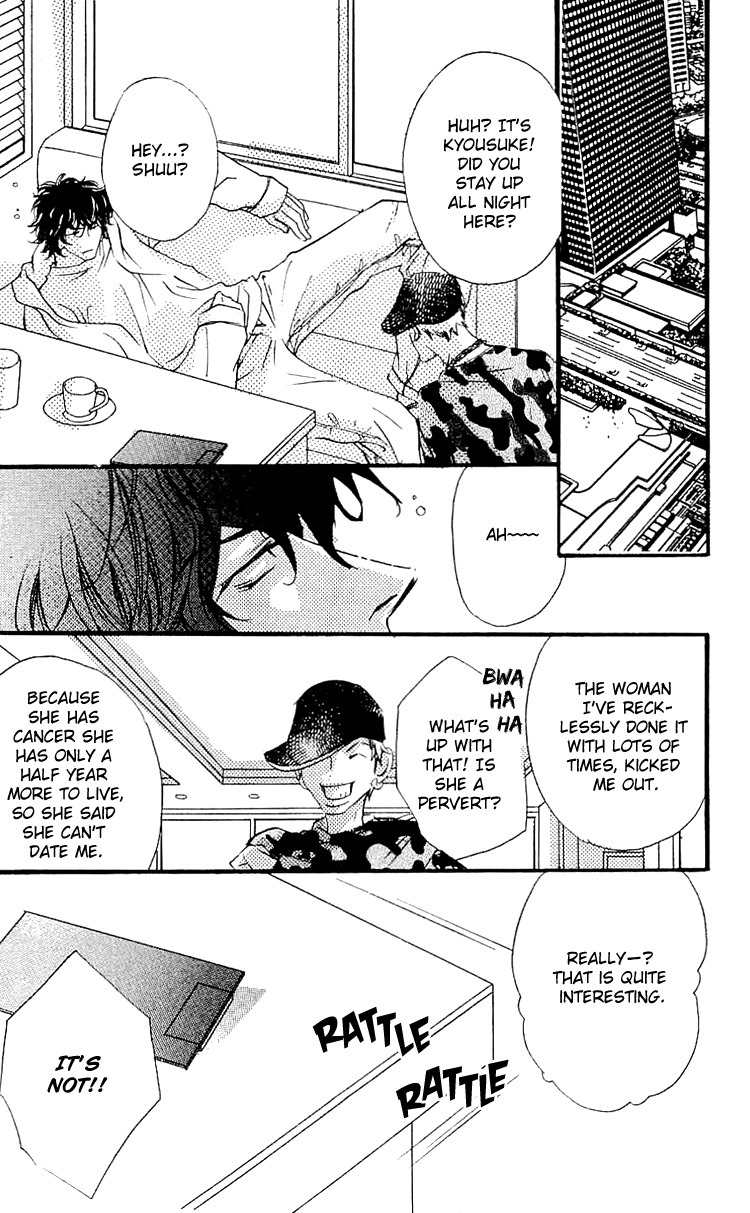 Namida ni Nureta Koi Chapter 2 page 25 - Chapter 2