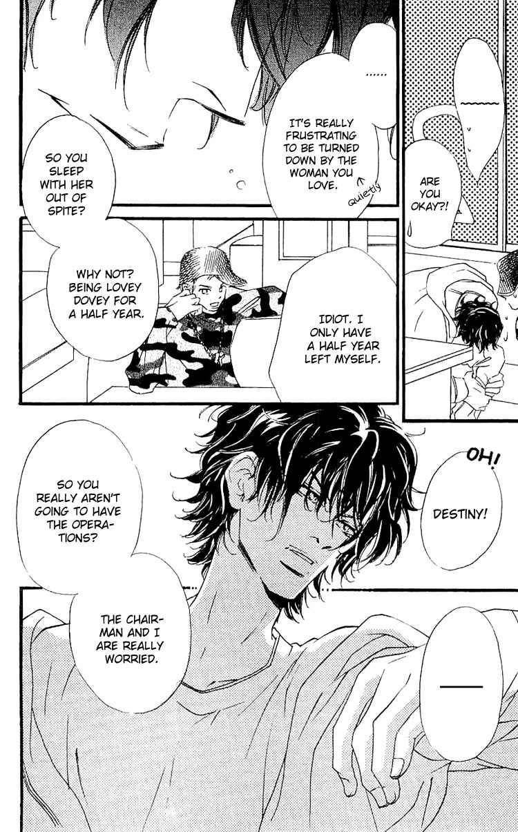 Namida ni Nureta Koi Chapter 2 page 26 - Chapter 2