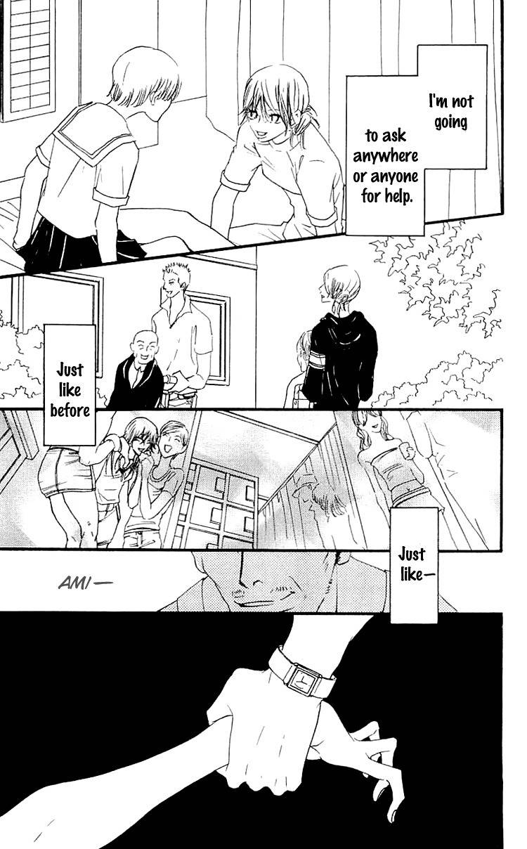 Namida ni Nureta Koi Chapter 2 page 27 - Chapter 2