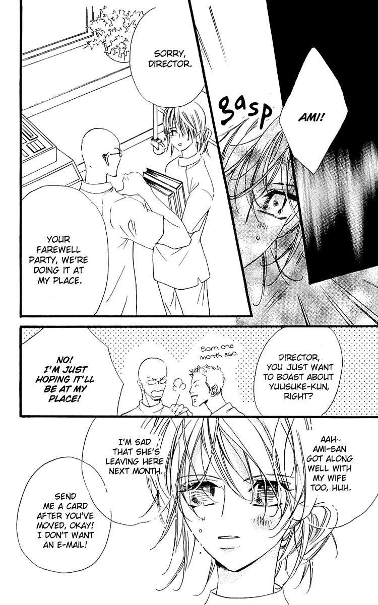 Namida ni Nureta Koi Chapter 2 page 28 - Chapter 2