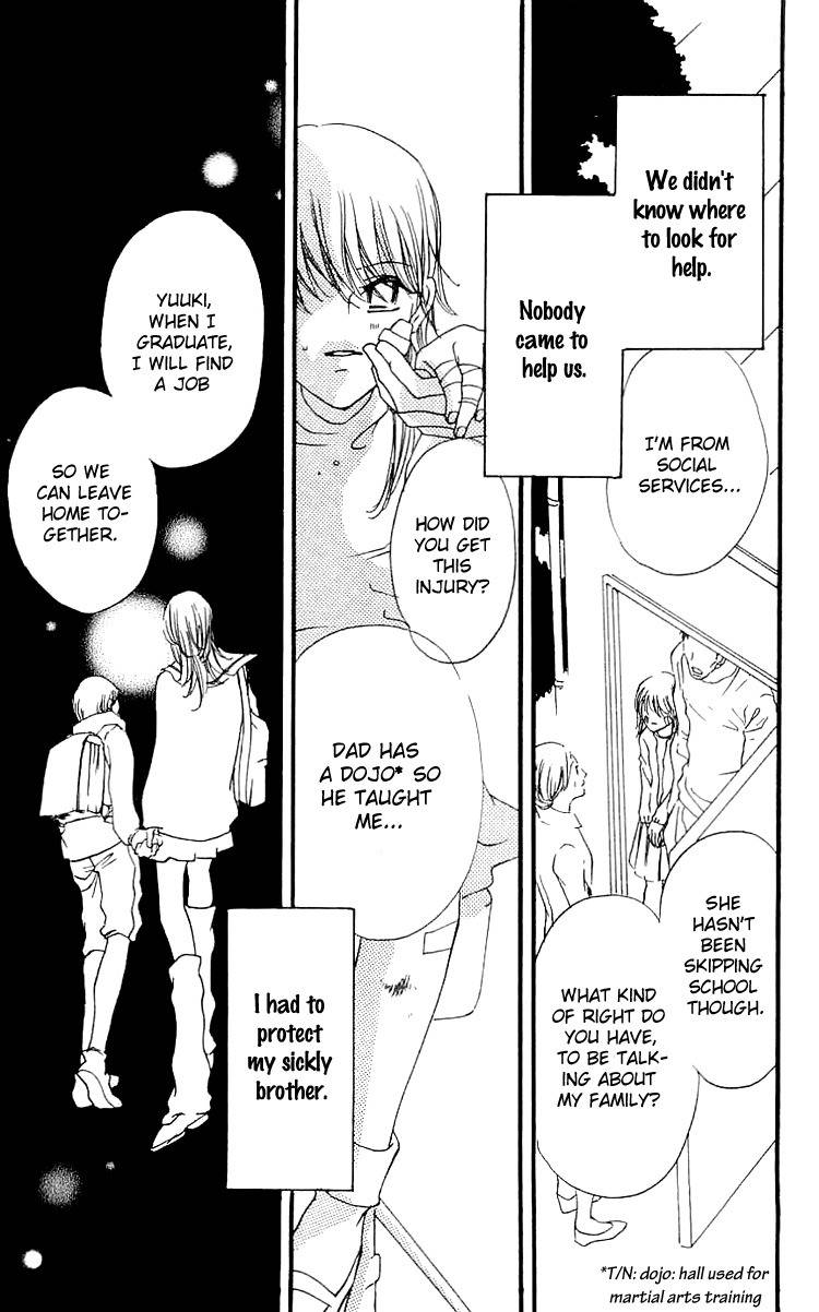 Namida ni Nureta Koi Chapter 2 page 3 - Chapter 2