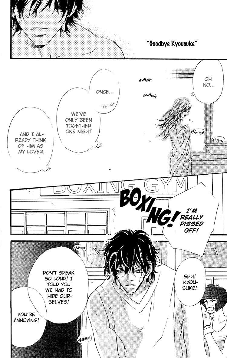 Namida ni Nureta Koi Chapter 2 page 30 - Chapter 2