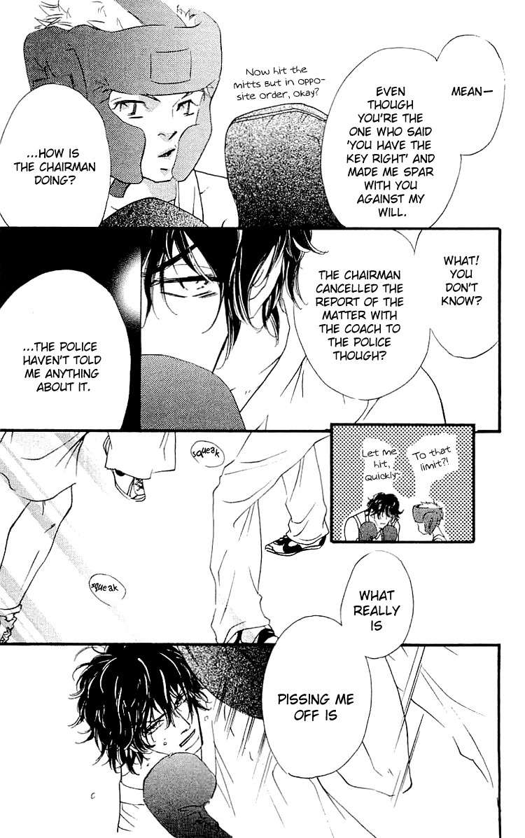 Namida ni Nureta Koi Chapter 2 page 31 - Chapter 2
