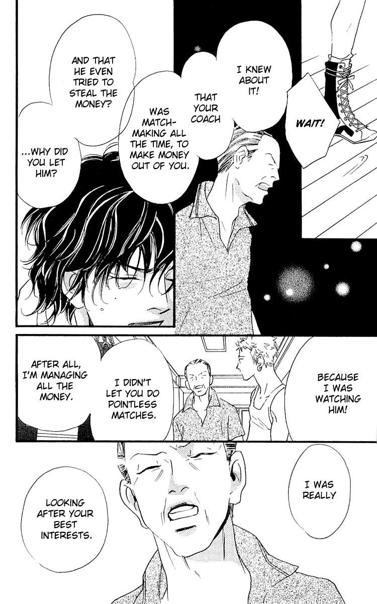 Namida ni Nureta Koi Chapter 2 page 34 - Chapter 2