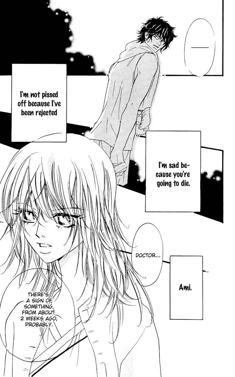 Namida ni Nureta Koi Chapter 2 page 35 - Chapter 2