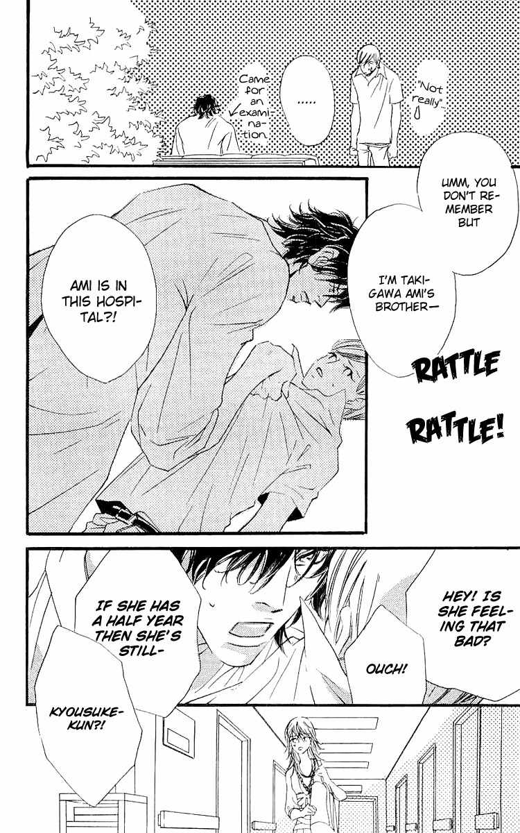 Namida ni Nureta Koi Chapter 2 page 38 - Chapter 2
