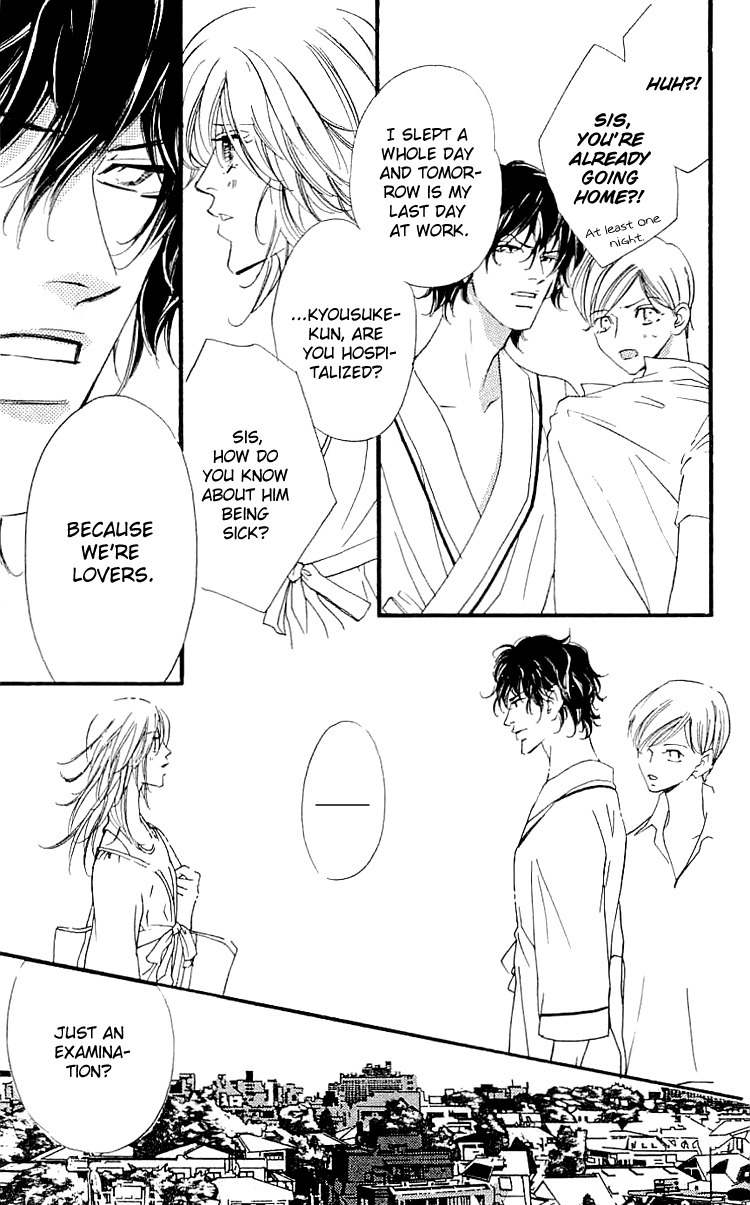 Namida ni Nureta Koi Chapter 2 page 39 - Chapter 2