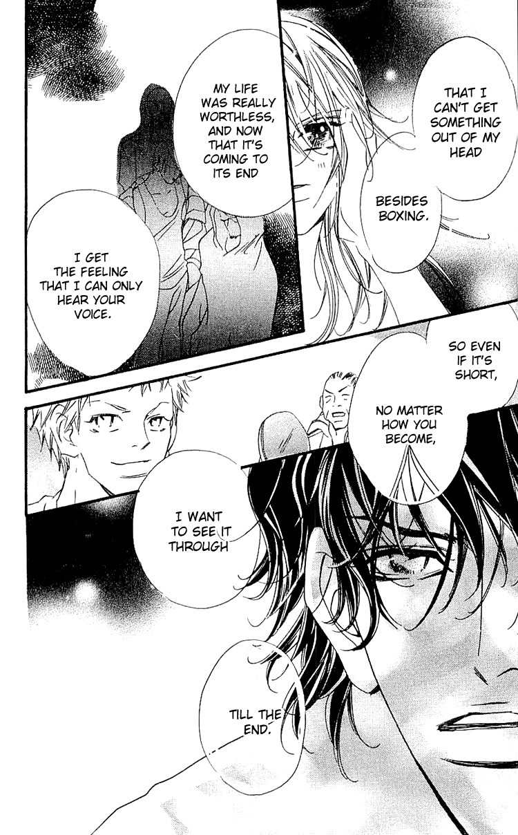 Namida ni Nureta Koi Chapter 2 page 42 - Chapter 2