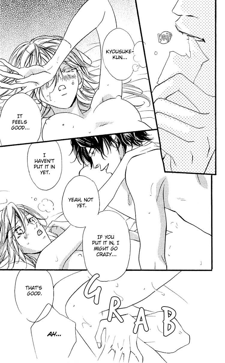 Namida ni Nureta Koi Chapter 2 page 47 - Chapter 2