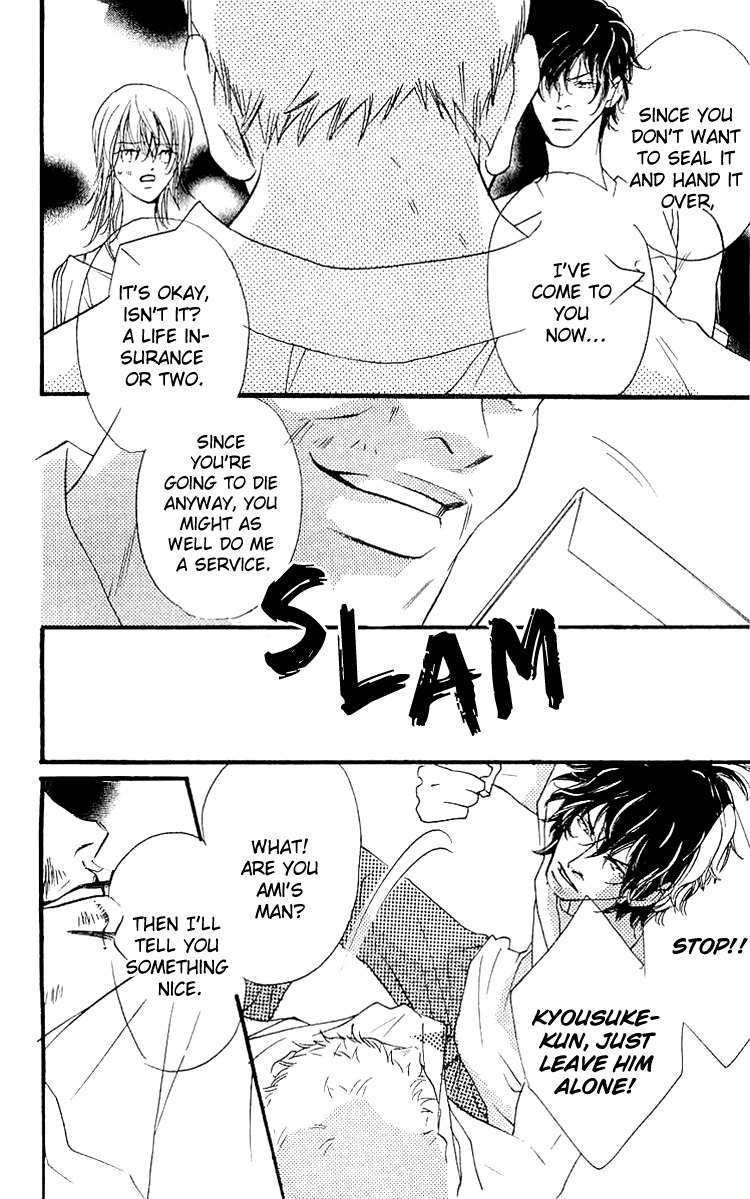 Namida ni Nureta Koi Chapter 2 page 54 - Chapter 2