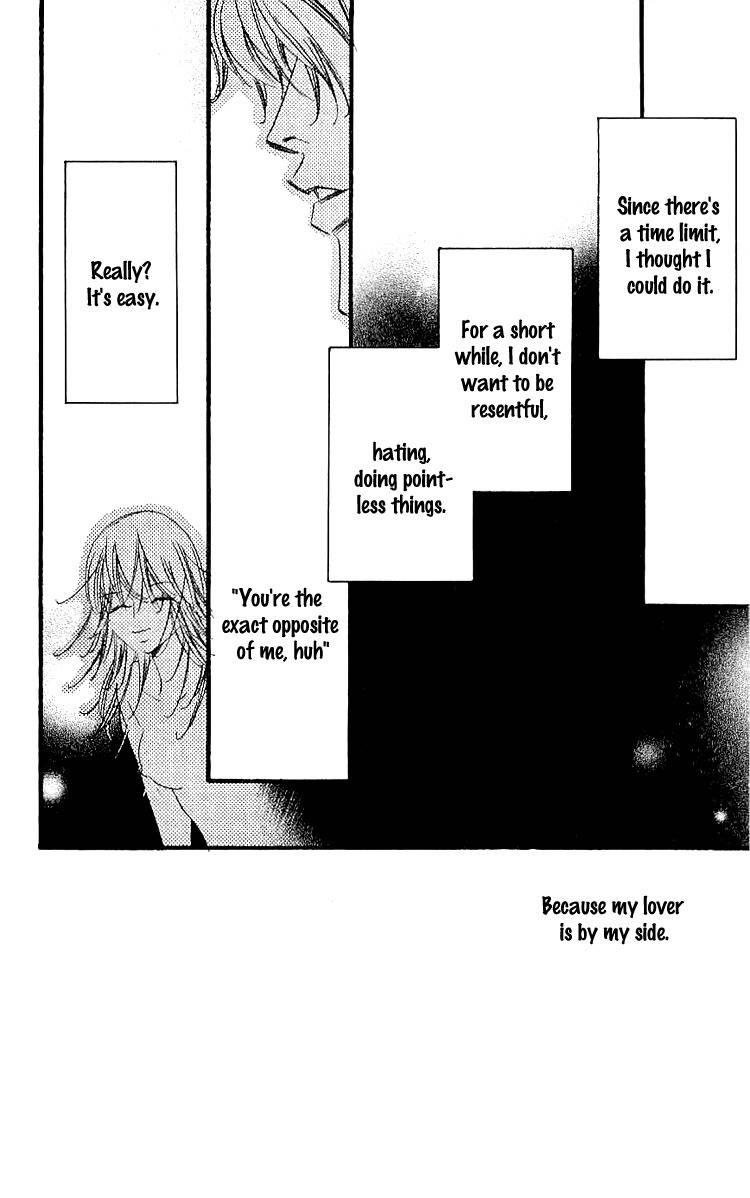 Namida ni Nureta Koi Chapter 2 page 56 - Chapter 2