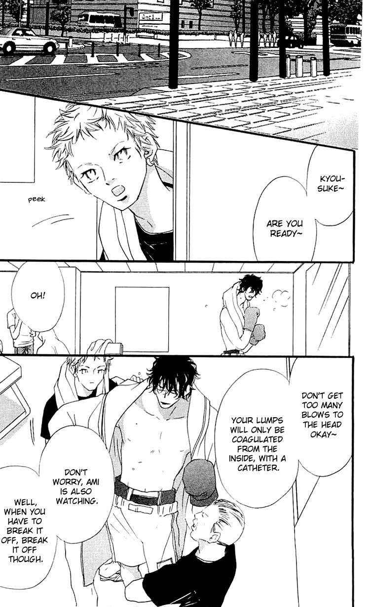 Namida ni Nureta Koi Chapter 2 page 57 - Chapter 2