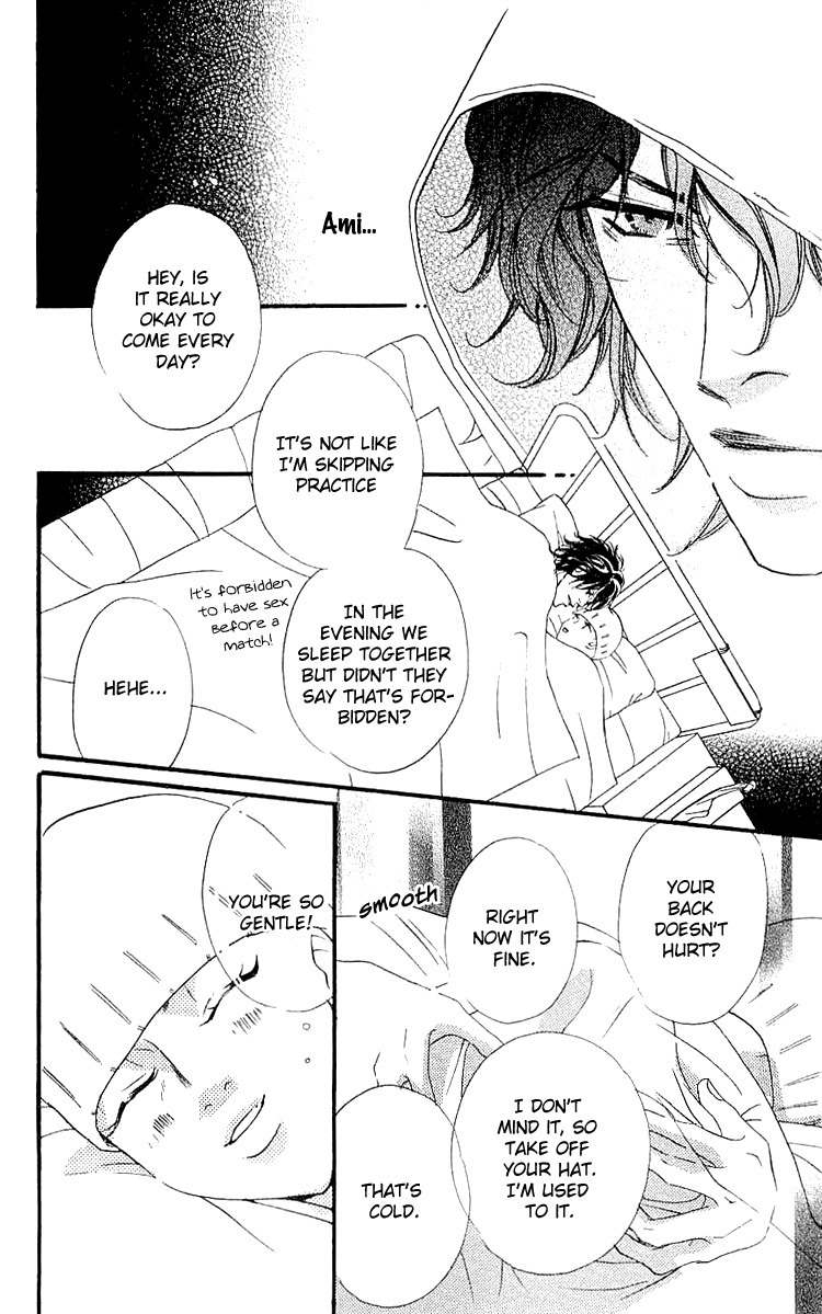 Namida ni Nureta Koi Chapter 2 page 58 - Chapter 2