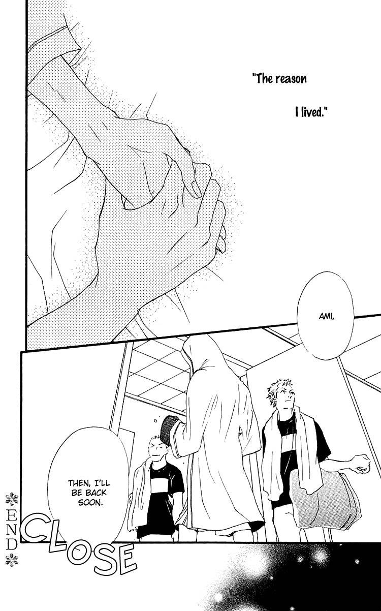 Namida ni Nureta Koi Chapter 2 page 60 - Chapter 2