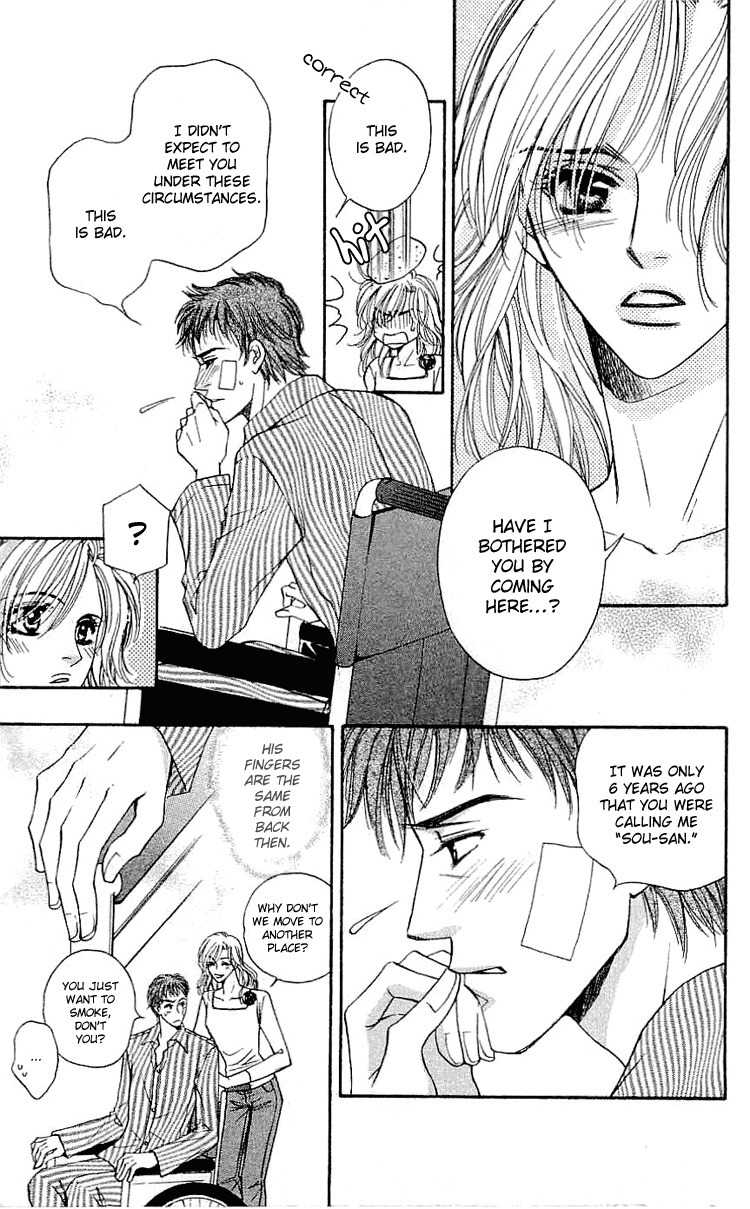 Namida ni Nureta Koi Chapter 3 page 10 - Chapter 3