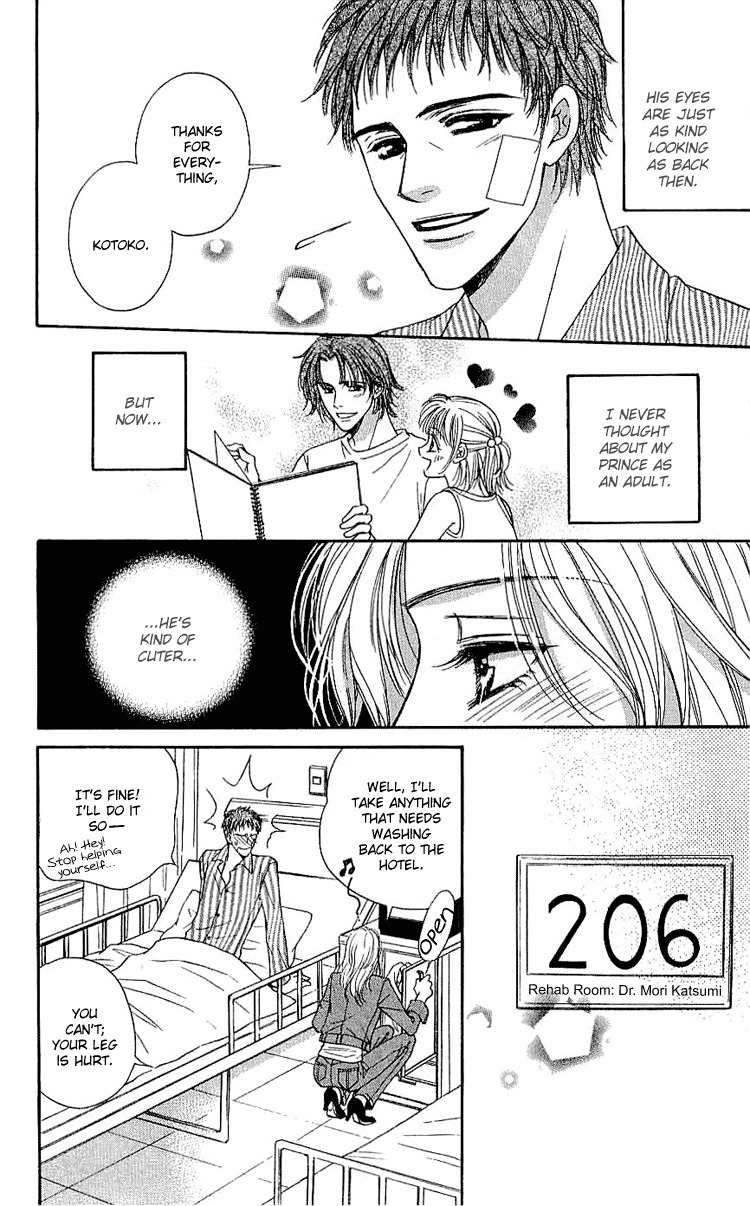 Namida ni Nureta Koi Chapter 3 page 11 - Chapter 3