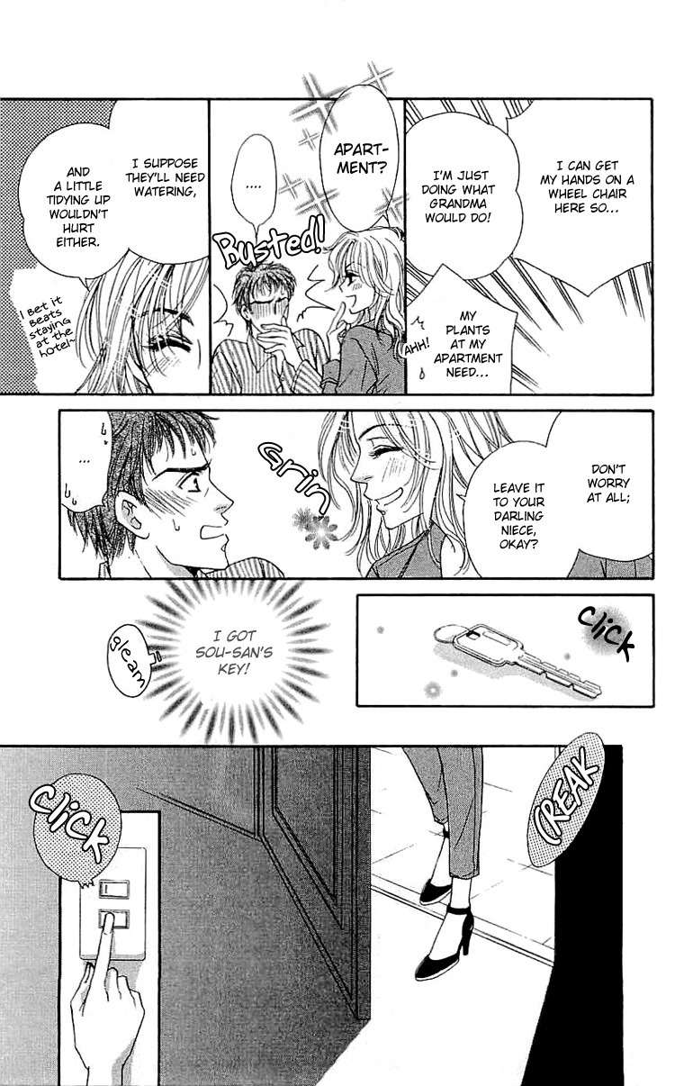Namida ni Nureta Koi Chapter 3 page 12 - Chapter 3