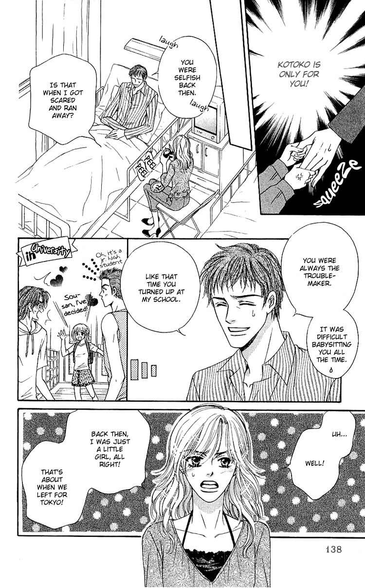 Namida ni Nureta Koi Chapter 3 page 15 - Chapter 3
