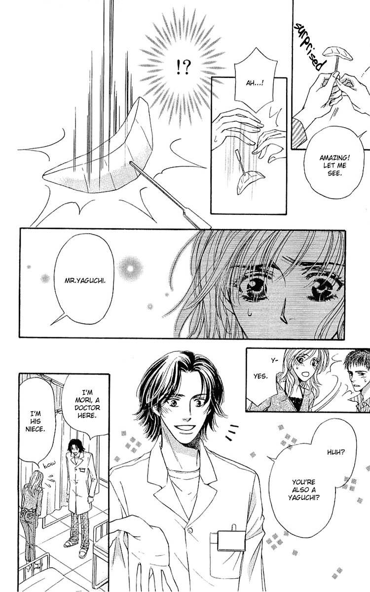 Namida ni Nureta Koi Chapter 3 page 17 - Chapter 3