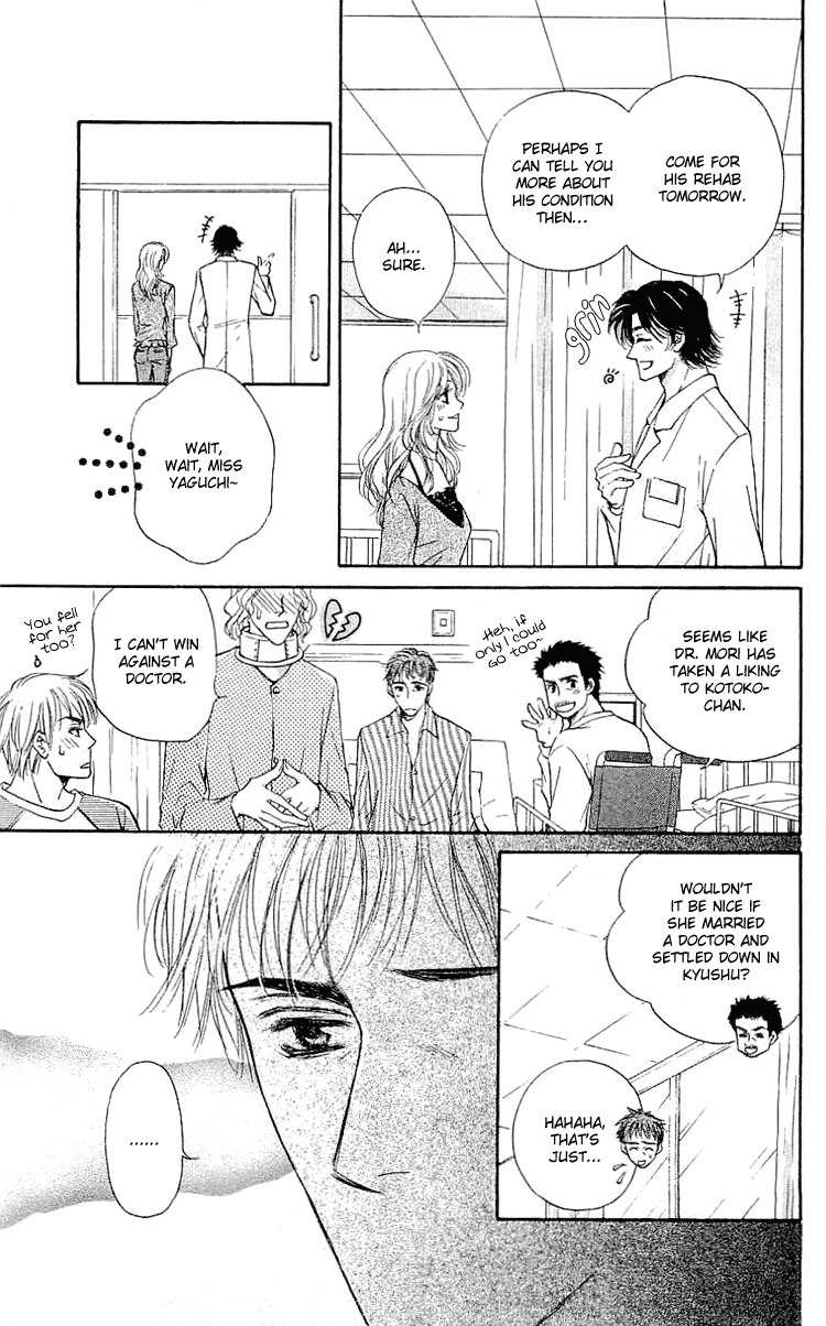 Namida ni Nureta Koi Chapter 3 page 18 - Chapter 3