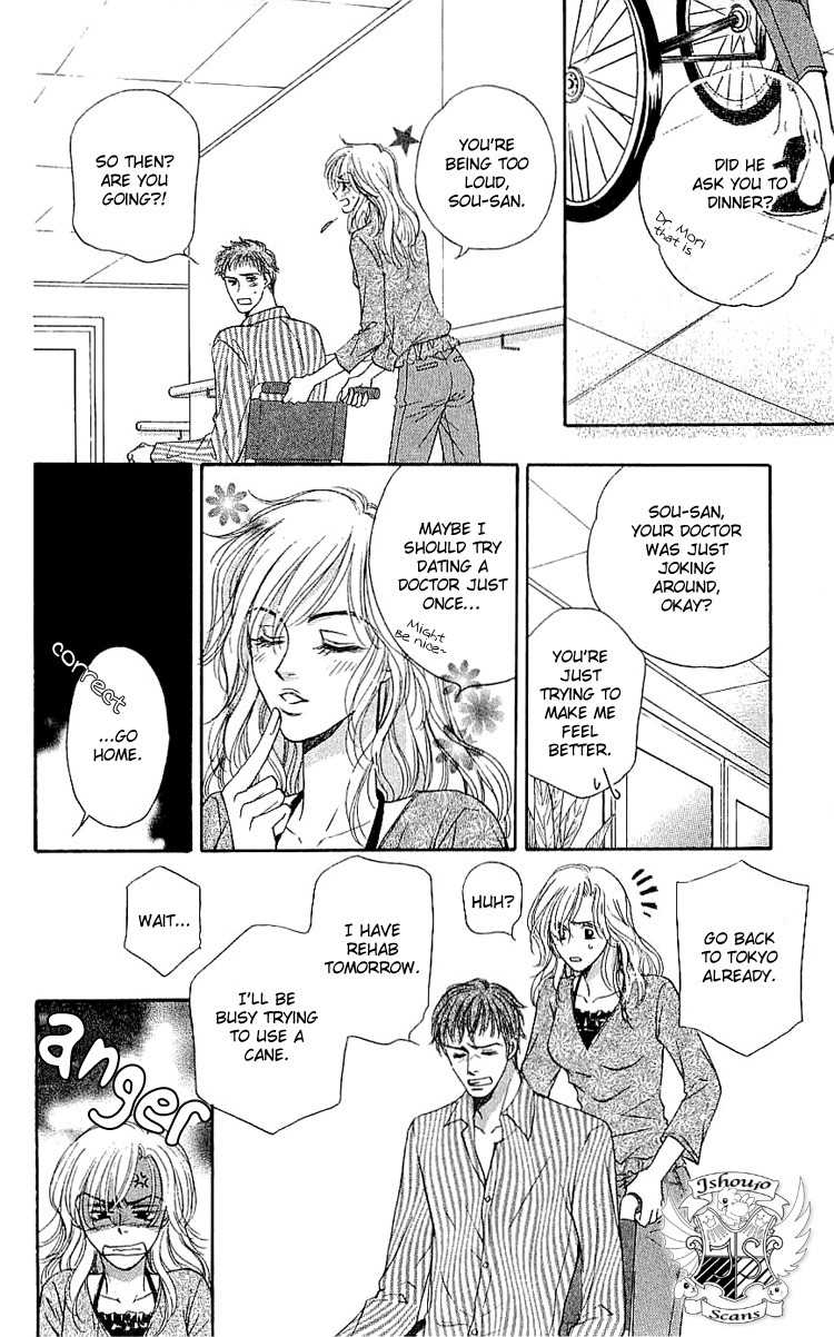 Namida ni Nureta Koi Chapter 3 page 19 - Chapter 3