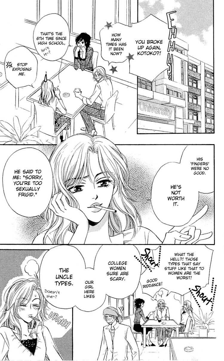 Namida ni Nureta Koi Chapter 3 page 2 - Chapter 3