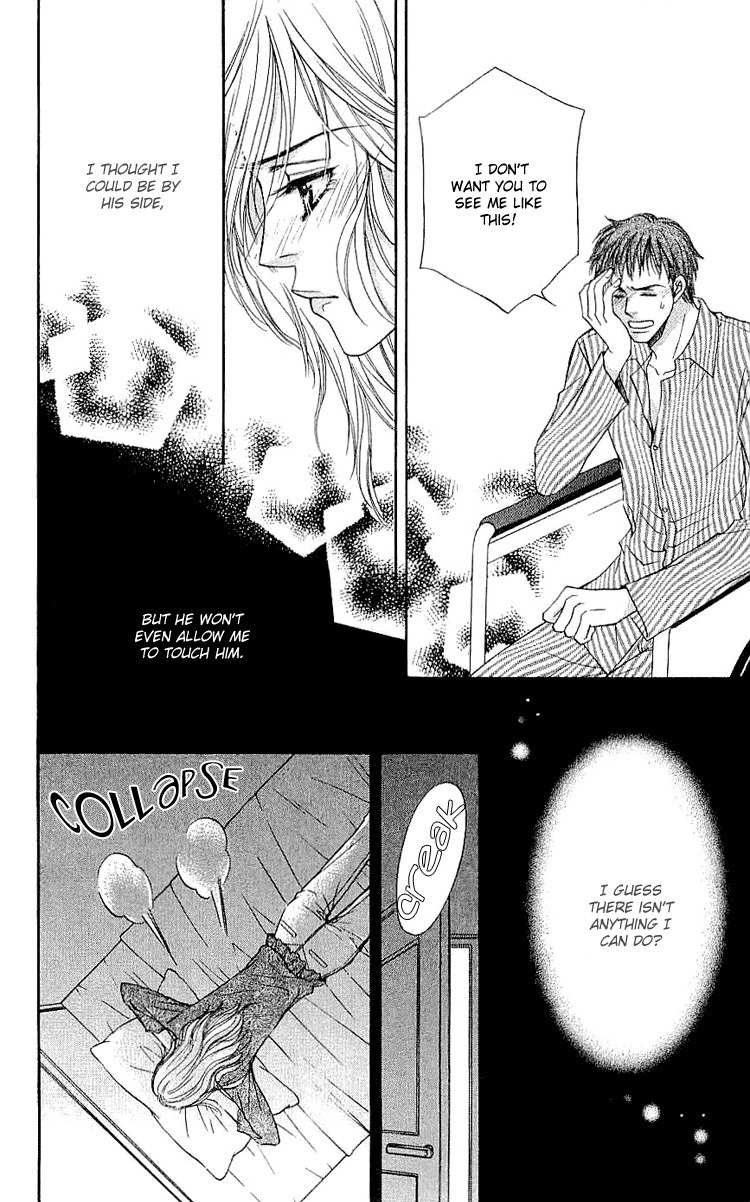 Namida ni Nureta Koi Chapter 3 page 21 - Chapter 3