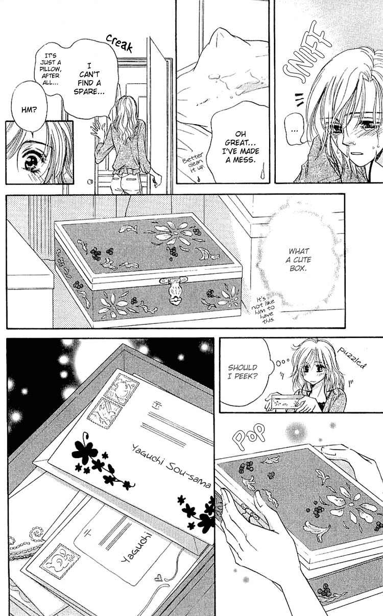 Namida ni Nureta Koi Chapter 3 page 23 - Chapter 3