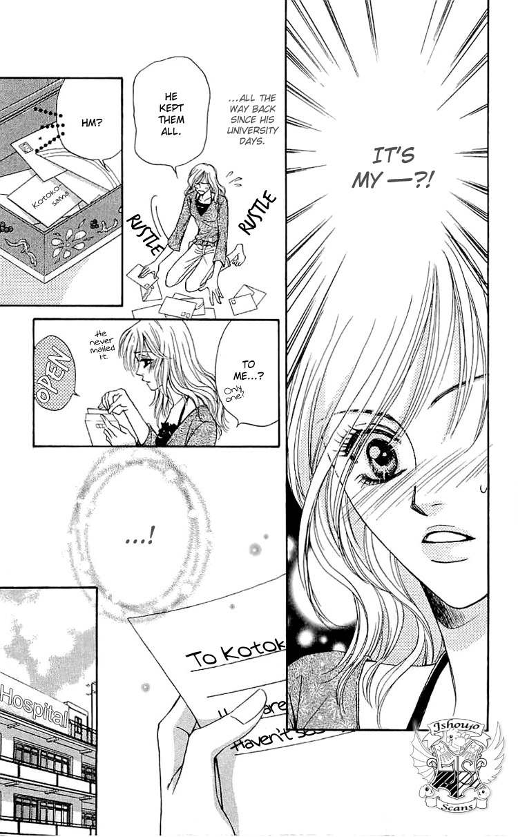 Namida ni Nureta Koi Chapter 3 page 24 - Chapter 3