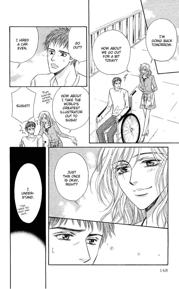 Namida ni Nureta Koi Chapter 3 page 25 - Chapter 3