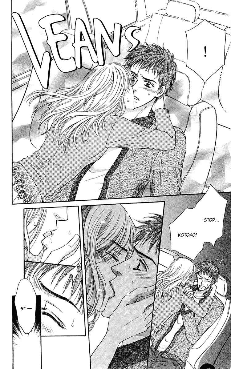 Namida ni Nureta Koi Chapter 3 page 27 - Chapter 3