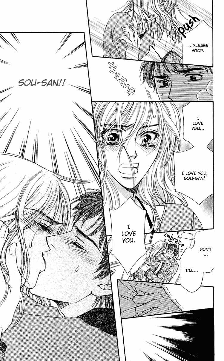 Namida ni Nureta Koi Chapter 3 page 28 - Chapter 3