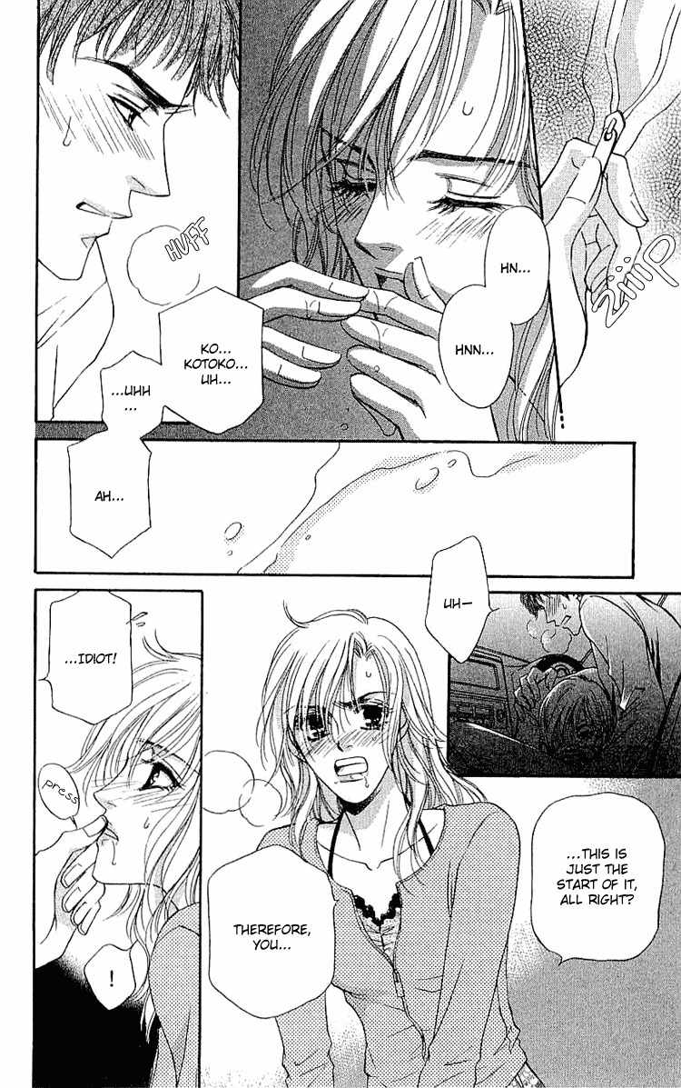 Namida ni Nureta Koi Chapter 3 page 29 - Chapter 3