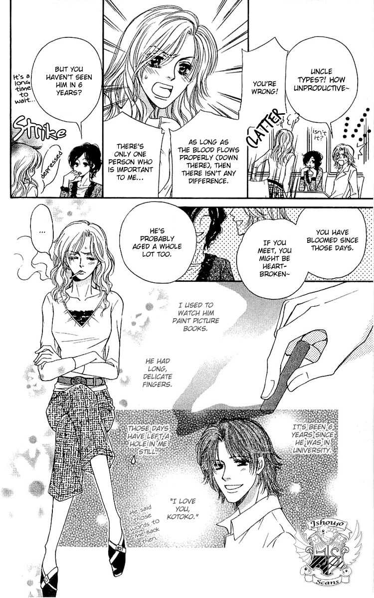 Namida ni Nureta Koi Chapter 3 page 3 - Chapter 3