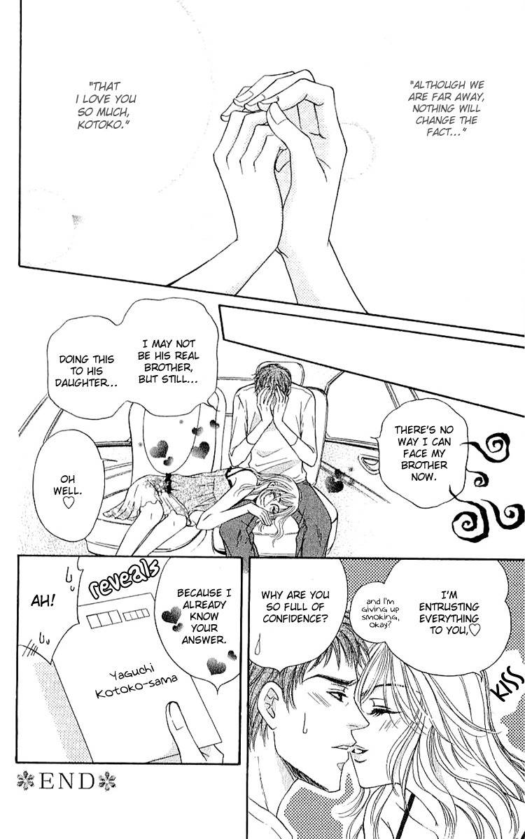 Namida ni Nureta Koi Chapter 3 page 33 - Chapter 3