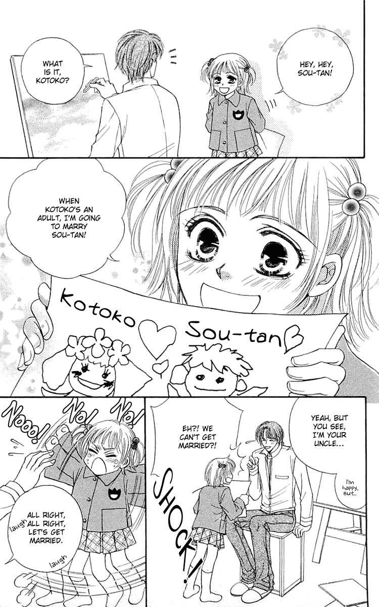 Namida ni Nureta Koi Chapter 3 page 34 - Chapter 3