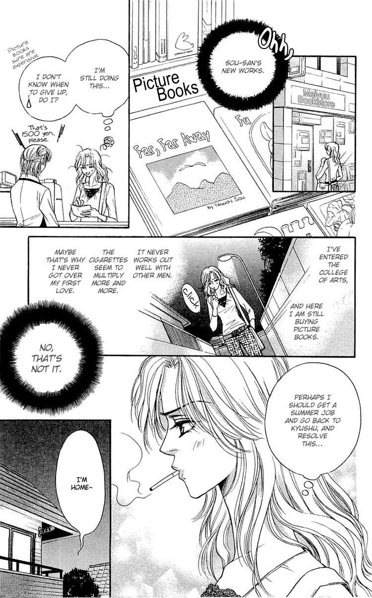 Namida ni Nureta Koi Chapter 3 page 4 - Chapter 3