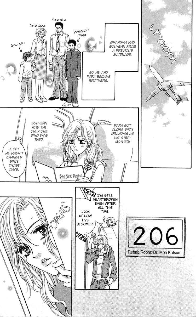 Namida ni Nureta Koi Chapter 3 page 6 - Chapter 3