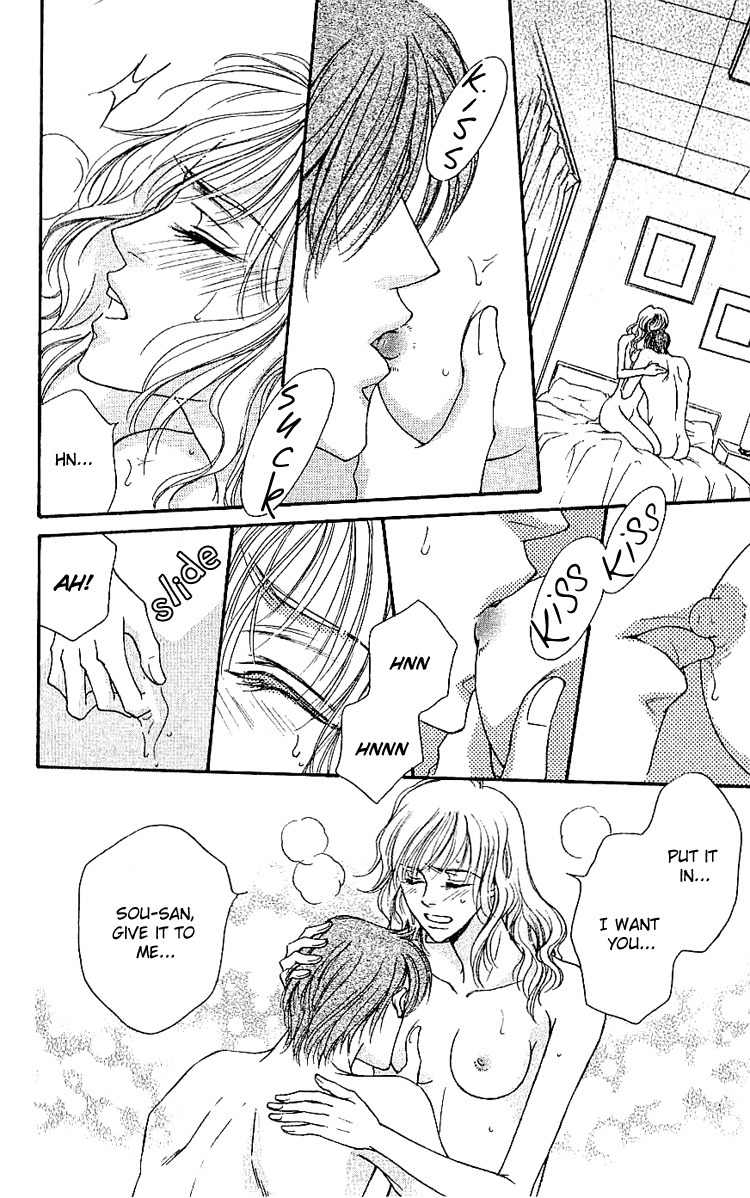 Namida ni Nureta Koi Chapter 4 page 10 - Chapter 4