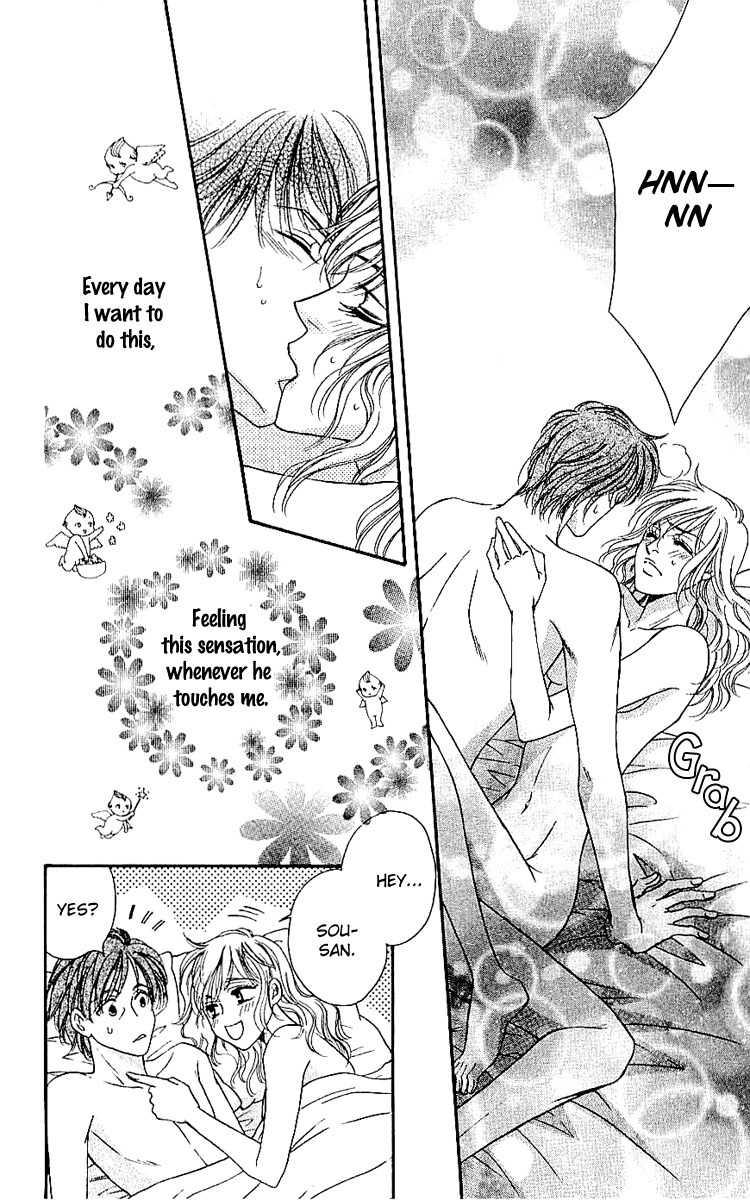 Namida ni Nureta Koi Chapter 4 page 12 - Chapter 4