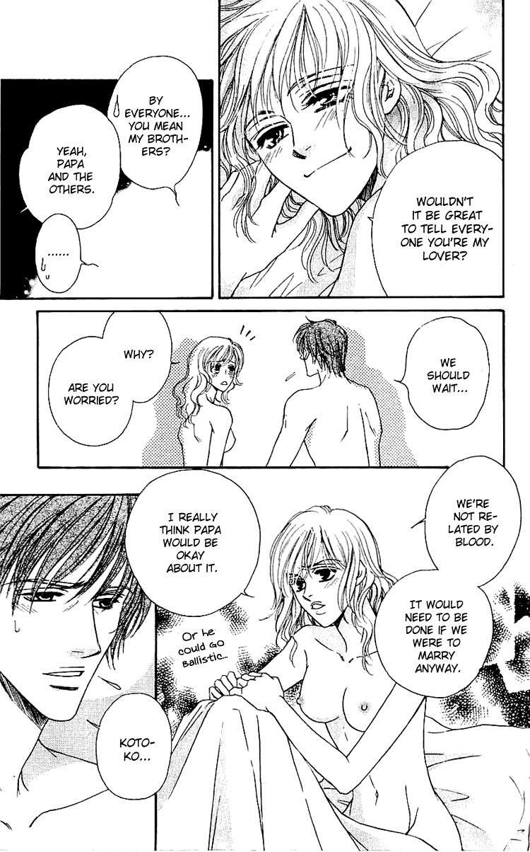 Namida ni Nureta Koi Chapter 4 page 13 - Chapter 4