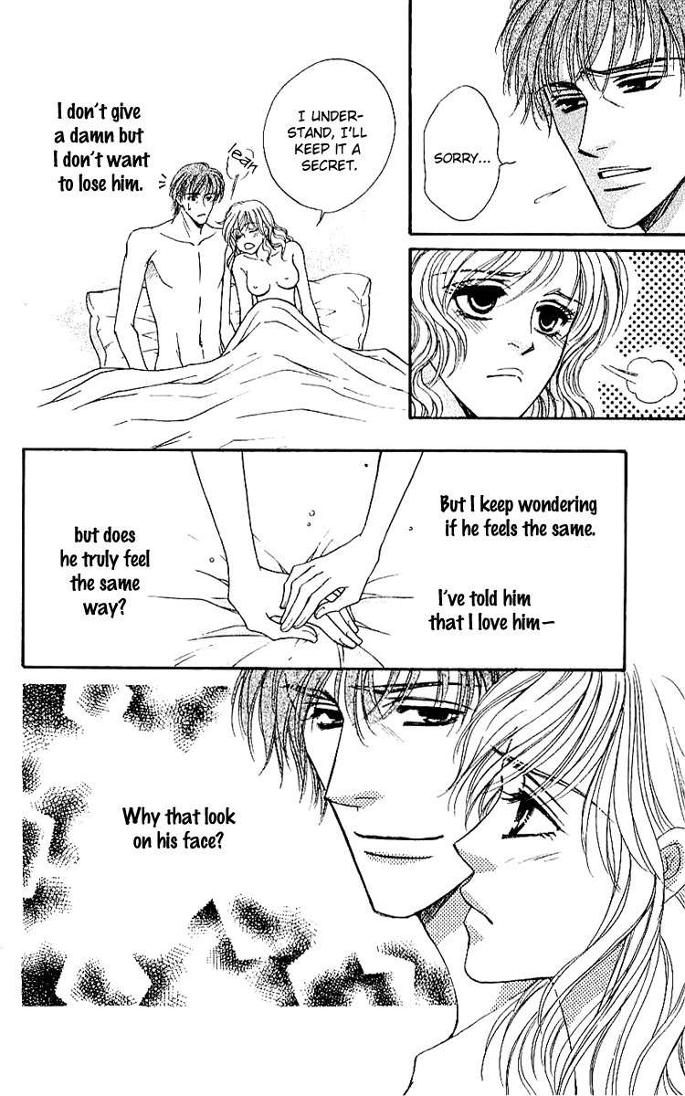 Namida ni Nureta Koi Chapter 4 page 14 - Chapter 4