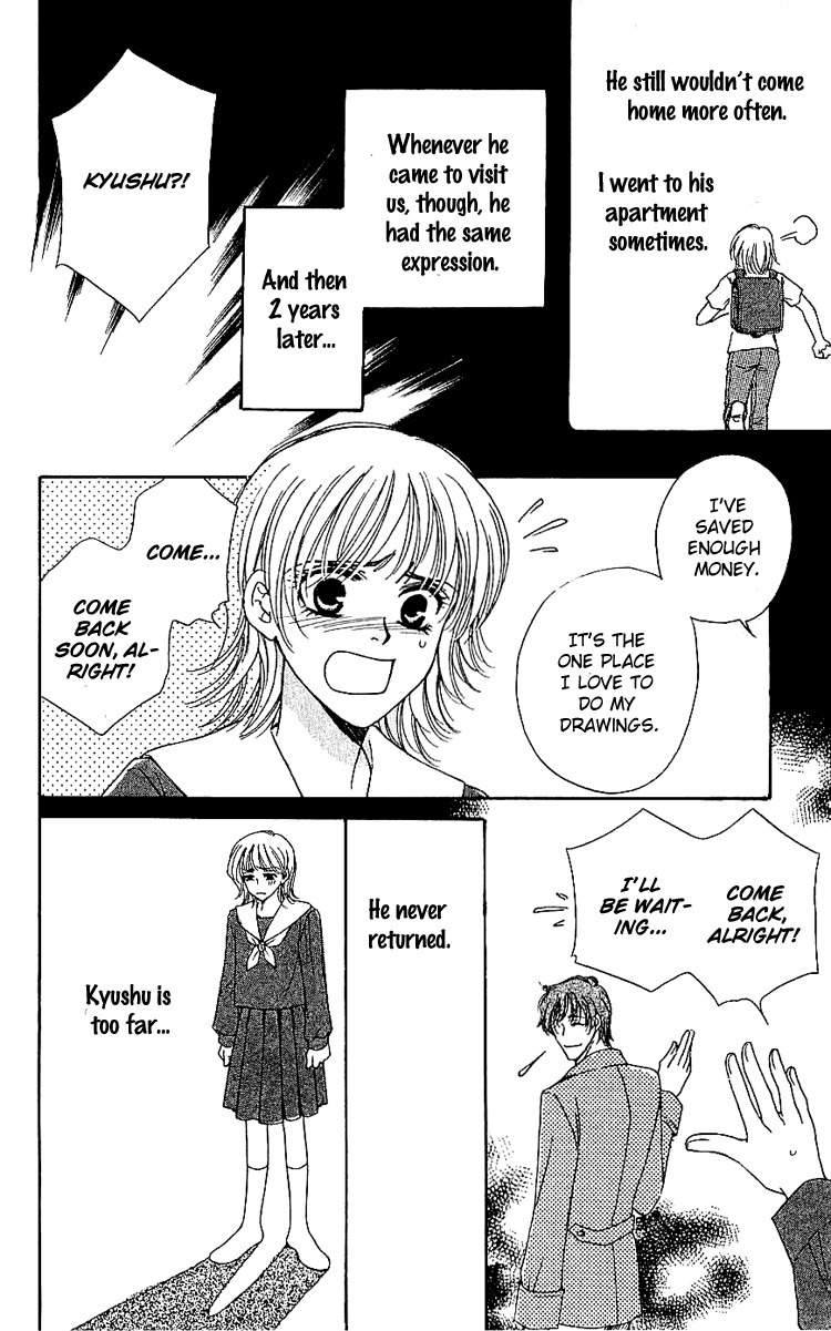 Namida ni Nureta Koi Chapter 4 page 16 - Chapter 4