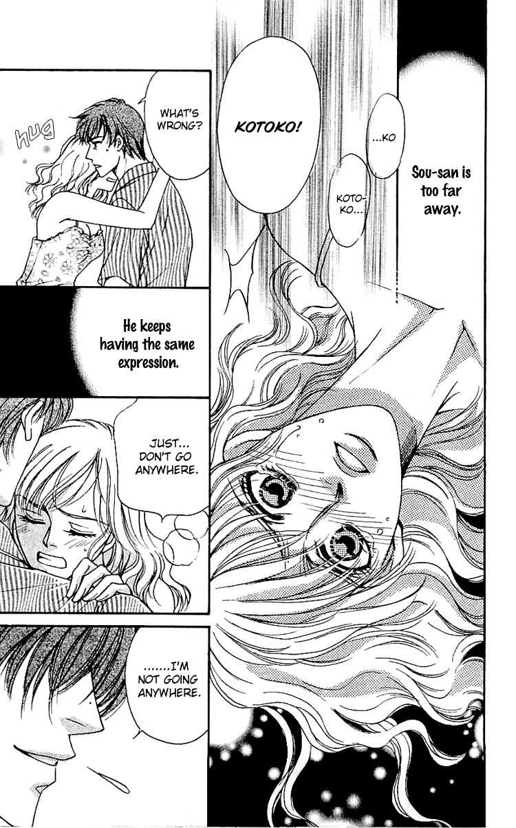 Namida ni Nureta Koi Chapter 4 page 17 - Chapter 4