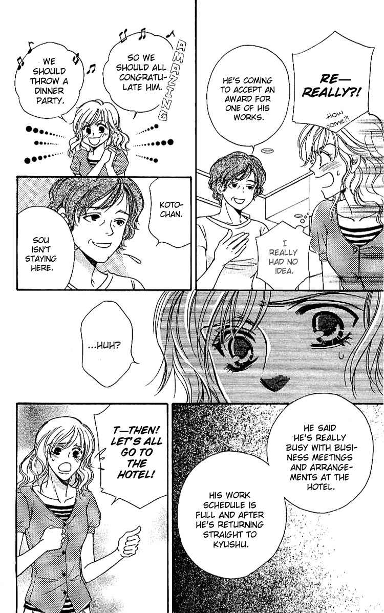 Namida ni Nureta Koi Chapter 4 page 20 - Chapter 4