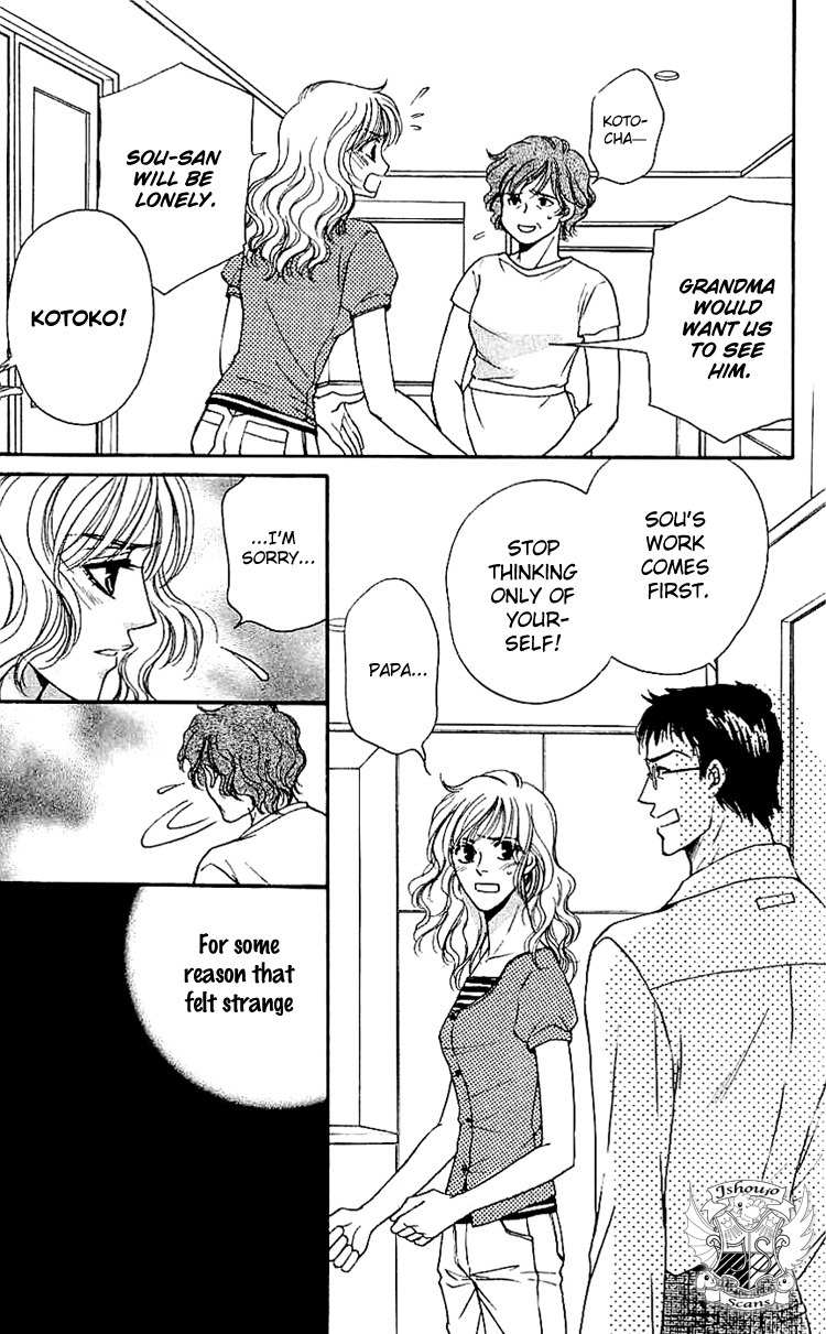 Namida ni Nureta Koi Chapter 4 page 21 - Chapter 4