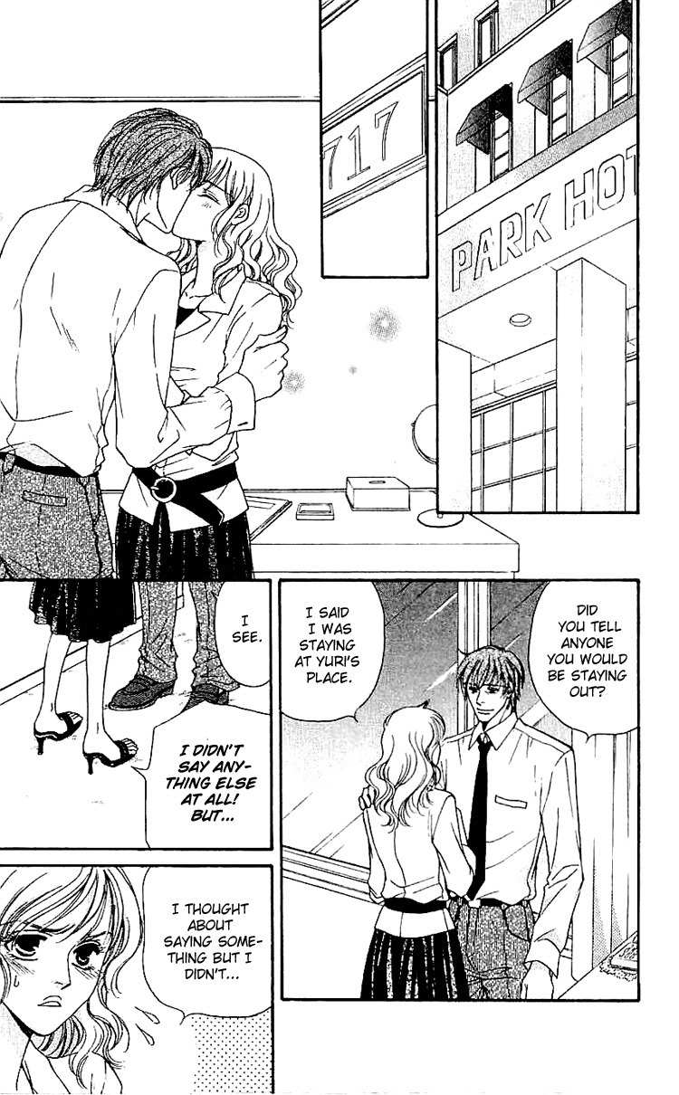 Namida ni Nureta Koi Chapter 4 page 23 - Chapter 4