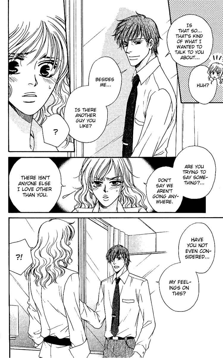 Namida ni Nureta Koi Chapter 4 page 24 - Chapter 4