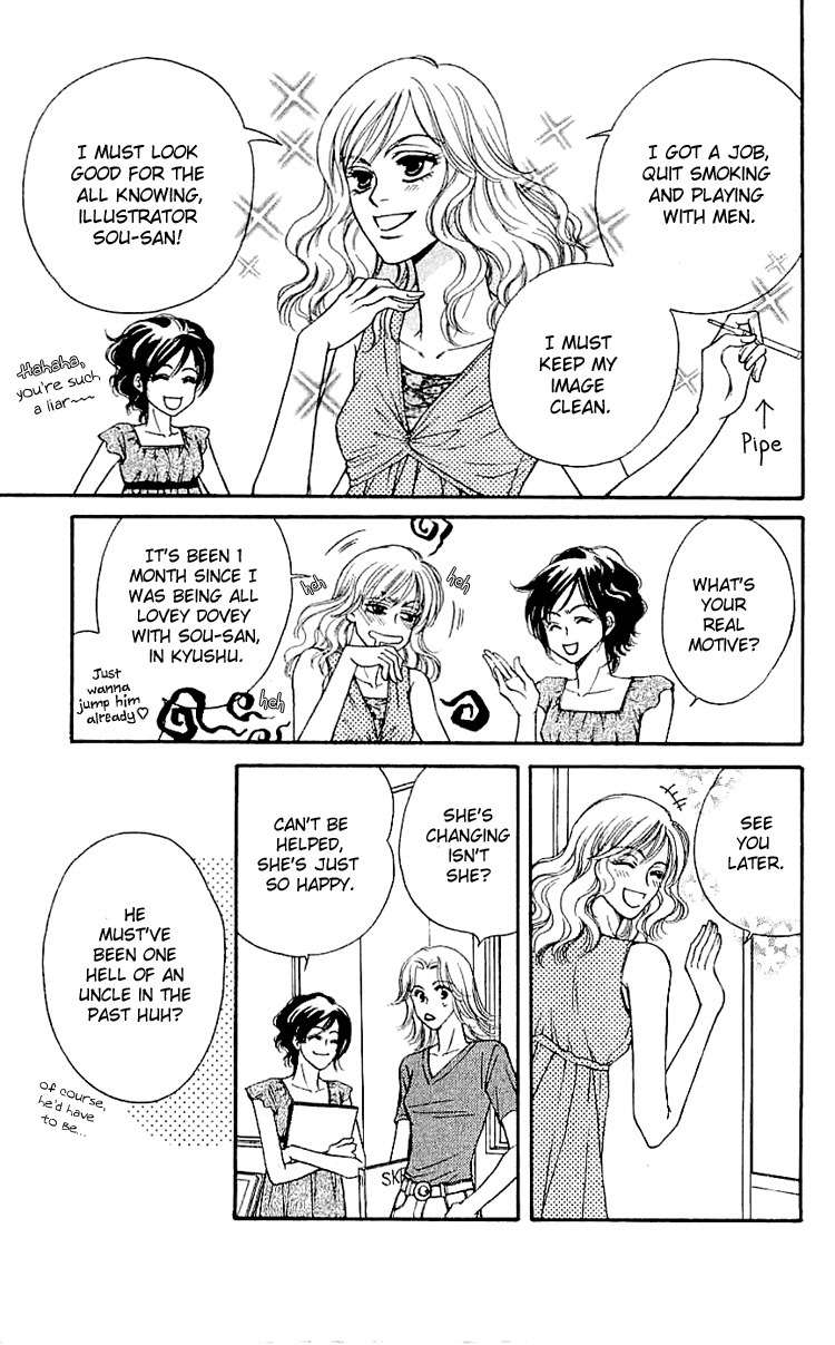 Namida ni Nureta Koi Chapter 4 page 3 - Chapter 4