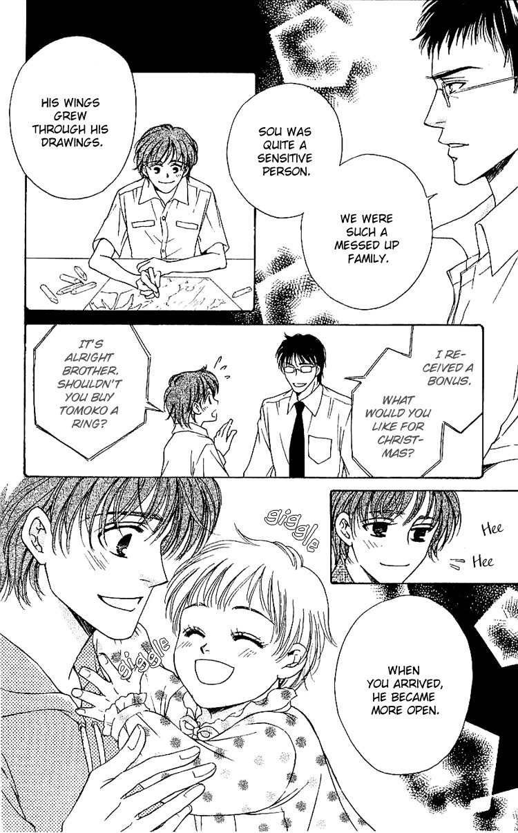 Namida ni Nureta Koi Chapter 4 page 30 - Chapter 4
